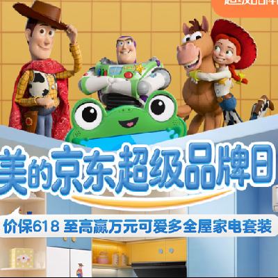 ����  ���ľ�������Ʒ����  ����Ӯ��Ԫ�ҵ���װ �۱�618