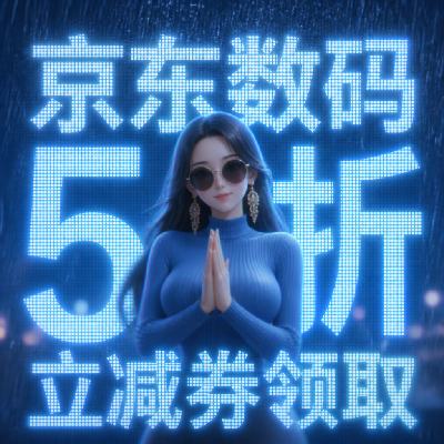 �����̳� ȫ������ 5������ȯ��ȡ 5������ȯ��ȡ