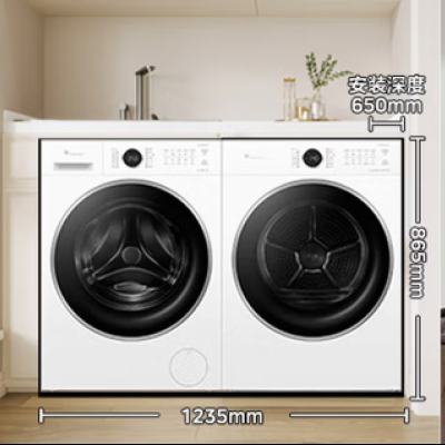 Ԥ�ۡ�PLUS��С��� ϴ����װ 10KG��Ͳϴ�»�+10KG�ȱú�ɻ� TG10V628PLUSW+628PLUSW 4976.29Ԫ���ʣ�������ɹ����100Ԫ�����