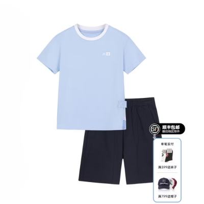 Ͼ��ʿ Hush Puppies ͯװ�ļ�������װ ������ ����    79.39Ԫ