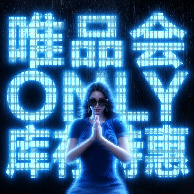 ΨƷ�� ONLYŮװ ������ػ�  ������ػ�