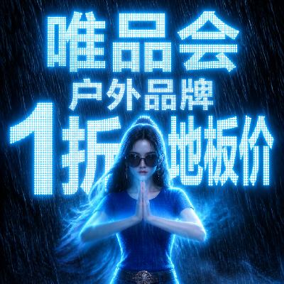 ΨƷ�� ��Ӫ����Ʒ�� 1�۵ذ�ۼ�© 1�۵ذ�ۼ�©