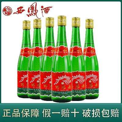 ��������ƾ���߲���ƿ45�� 500ml*6ƿ 198.99Ԫ