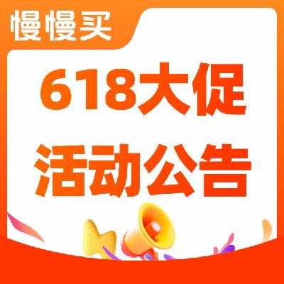������618����ߣ�������������ҽ������ƣ�׬�Ķ࣬���Ķ࣡ �����û��ض�