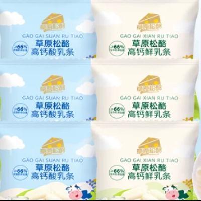88VIP���콵������� ���ɹŲ�ԭ�߸ƿ����� Ƥ������������� �ִ�����ǹ�   6С�� 9.21Ԫ+1.26Ԫ�Խ��