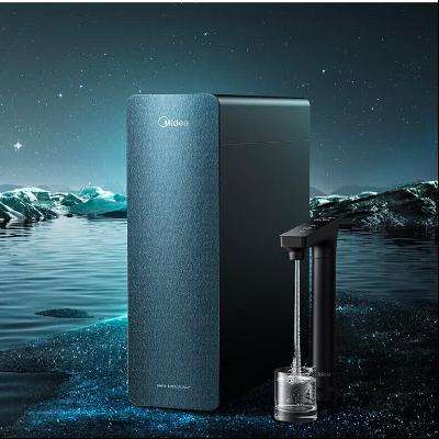 Ԥ�ۣ����� �Ǻ� Pro ��ˮ�� 1200G 1798.51Ԫ
