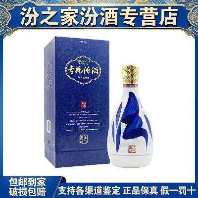 ɽ���ھ� �໨25 42�� 475ml*2ƿװ 649.98Ԫ