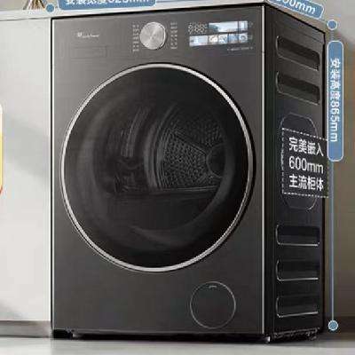 13��0�㣺LittleSwan/С��÷3.0 10kg ��Ͳϴ�»� TG10DE40 2849Ԫ