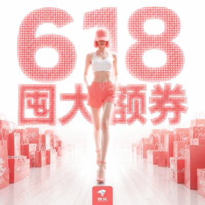 �����̳� �ڴ�ϲȯ ÿ��8����ȫƷ���µ� ÿ��8����ȫƷ���µ�