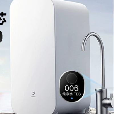 �ٽ��ۣ�С�� �׼Ҿ�ˮ�� 1000G RO����͸���� ĸӤֱ���� 764.89Ԫ�����Ͻ�ֱ����ӹ���