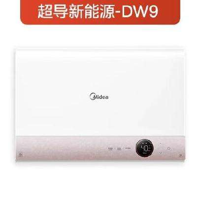 PLUS������ ������ˮ�� DW9 4300W���� �޵��ʻ�ˮ����ˮ�� 2396.6Ԫ