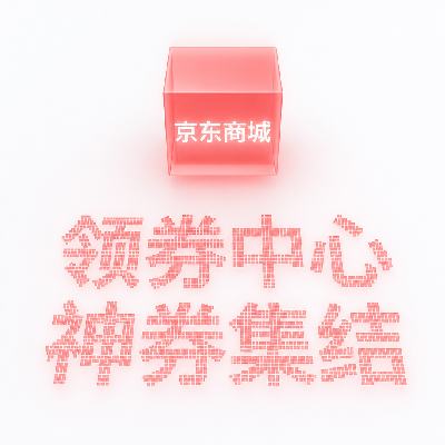 �����̳� 618��ȯ���� ��ȯ���� ��ȯ����