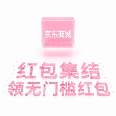 618������� �����̳� 618���᳡ ���ż������ȡ����  ���ż������ȡ����