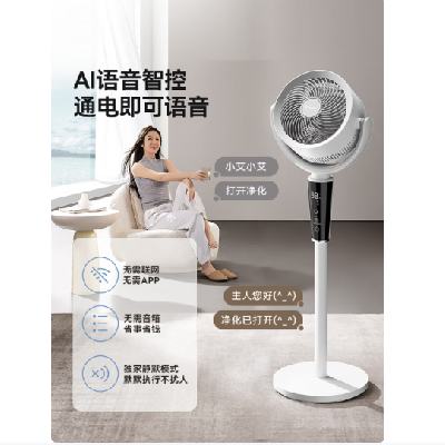 AIRMATE������ FA20-SRDI198 ����� ��ɫ249Ԫ