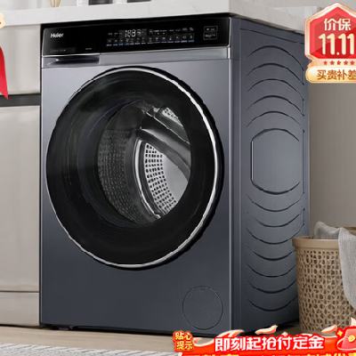 PLUS������ ��Ϫ4.0 10KG ϴ��һ��� AIֱ����Ƶ ˫��Ͷ ��ˮ����ϴ3074.15Ԫ