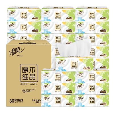 ��� 3���ֽ 100���30����3�� ��190mm ��120mm ����װ