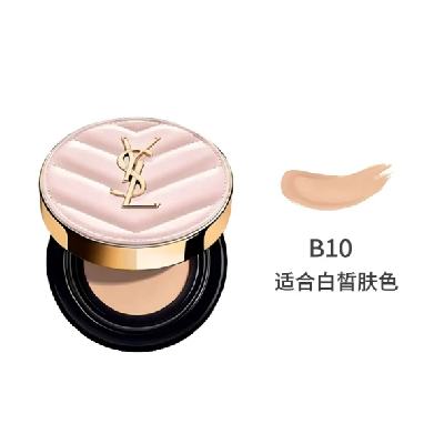 88VIP��YSL ʥ���� ��Ƥ������12g ���284.15Ԫ����+33.43Ԫ�Խ�ң���յ���