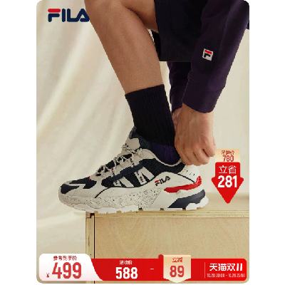 10�㡢�콵���88VIP����� ө��Ь FILA�ϵ�Ь �п����к�����߸���ͨ���˶�Ь245.39Ԫ����յ���