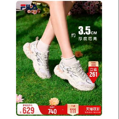 10�㡢�콵���88VIP�����ާ��3حFILA�ϵ�Ь26�ļ��¿�ŮЬ͸�����������˶�Ьͨ��Ь374.7Ԫ
