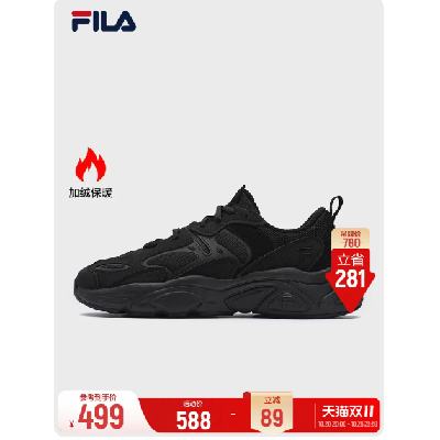 10�㡢�콵���88VIP����ֻ���2حFILA����Ь�ϵ�Ь��Ь�������Ь������ů��Ь�˶�Ь297.17Ԫ����յ���