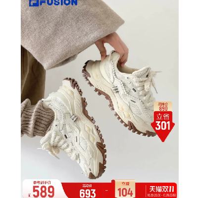 10�㡢�콵���88VIP�������ͬ�Ӳ��ȥҰحFILA��ֺ���ϵ�Ь26�¿�ŮЬ�����˶�Ь329.72Ԫ+4.85Ԫ�Խ��