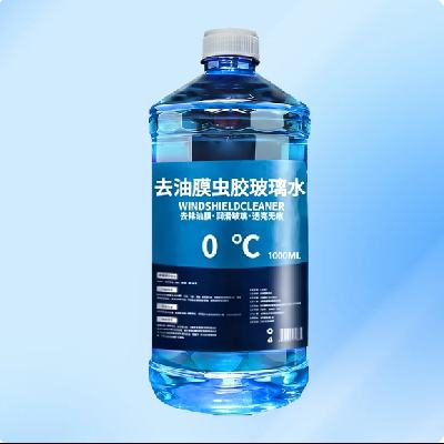 ������������ˮ  0�ȷ��� ��Ĥȥ��Ĥ 1000mL����װ2.85Ԫ+0.35Ԫ�Խ��