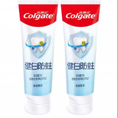 �������콵���88VIP����¶�� ���׷������� 90g��2֧
