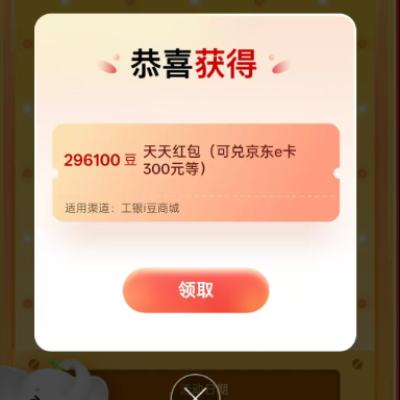 ���� ���Ѽ� ��ĩ���ר�������50����ʱ�� ʵ��296100�����ճ�2000���϶ࣩ