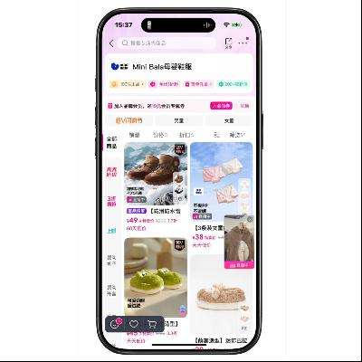 ΨƷ�� minibalabala�����ڳ��� ����1����    ����1����