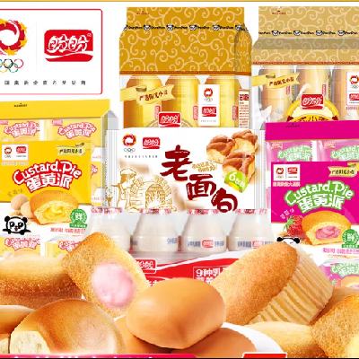 ���� �����С�����������ʿ����˺��� ��ѡ5�� 19.45Ԫ(����ȯ����3.89Ԫ/��)