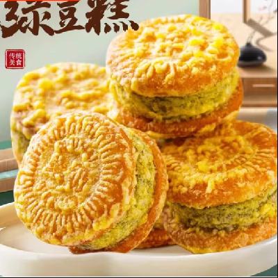 ��ʽ�̶��� �춹���������� 3��30ö 9.77Ԫ����+153�Խ��(����ȯ)