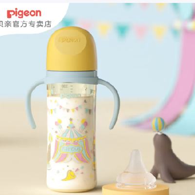���� PPSUӤ����ƿ ���������ھ� ��Ϸ�ſ� 330ML  96.75Ԫ(����ȯ)