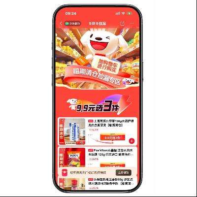 �������� ���ڼ�© 9��9������©�����ڳ���    9��9������©�����ڳ���