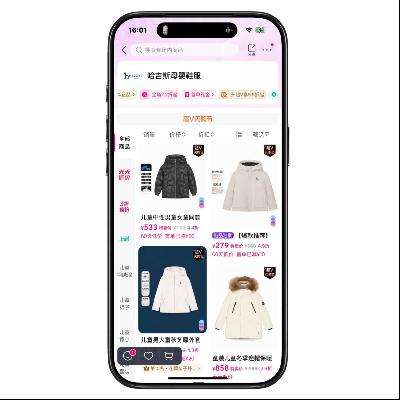 ΨƷ�� Hazzys�����ڼ�© ����2.1����    ����2.1����