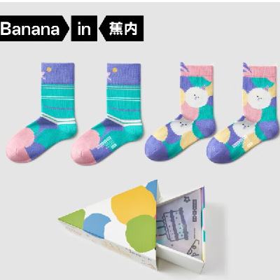 ���� 520C ��ͯ��Ͳ�� ������ 3-5�� 2˫ 19.5Ԫ(����ȯ)