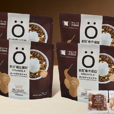 �ᵺ ����Ƭ����ŵ������ζ 7��*4�� 28.63Ԫ(����ȯ)