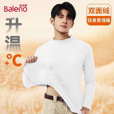 Baleno ����· ˫���� ��������� ��ɫ��ѡ 23Ԫ����+3Ԫ�Խ�ң���ѡ2������46Ԫ��