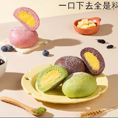 �����ʵ���� ŷ����ѡ14���Ż� 26.9Ԫ(�ʺϴ�����ͣ���1.92Ԫ/��)