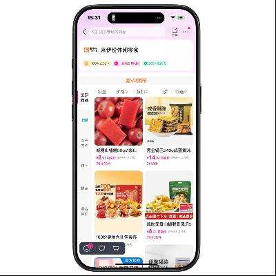 ΨƷ�� �����ݣ����ڼ�© ����2.1����     ����2.1����