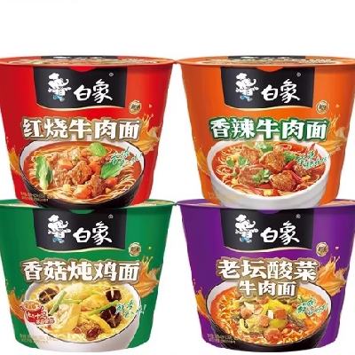 ���� ����Ͱ�������ζ�ϼ� 12Ͱ 29.26Ԫ