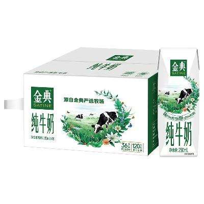 ��� ȫ֬ ������ ��ţ�� 3.6g������ 250ml 32�� 73.1Ԫ