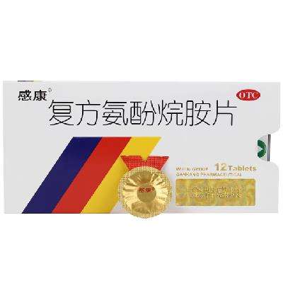 �п� ���������鰷Ƭ 6Ƭ*2��/�� 9.8Ԫ����+270�Խ��