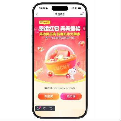 ΨƷ�� ���˺������� �����60��40ȫƷ��ȯ �����60��40ȫƷ��ȯ